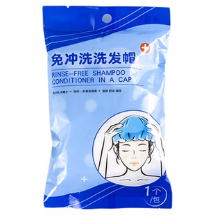 免洗洗发帽孕妇月子老人病人卧床免水洗免冲洗一次性洗发帽干发帽