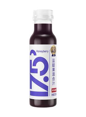 农夫山泉17.5° 100%NFC蓝靛果混合汁300ml*8瓶冷链运输蓝莓汁