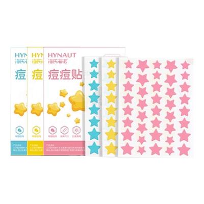 海氏海诺星星痘痘贴医用型人工皮吸脓贴可爱消净炎痘贴痘印可上妆