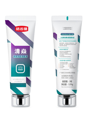 皓齿健芨速清火护龈牙膏
