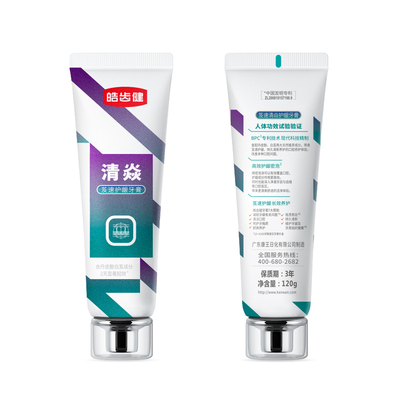 皓齿健芨速清火护龈牙膏
