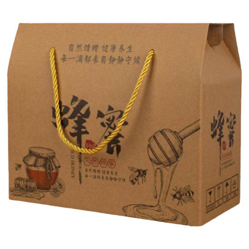现货定制蜂蜜包装盒子高档礼盒1瓶2瓶装通用土蜂蜜礼品空盒定做