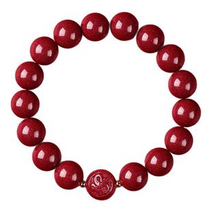 马年本命年手链朱砂手串正品官方旗舰店男士真品十二生肖手链女款