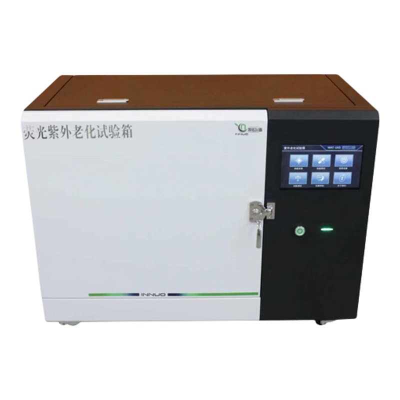 上海盈诺荧光紫外线老化试验柜式