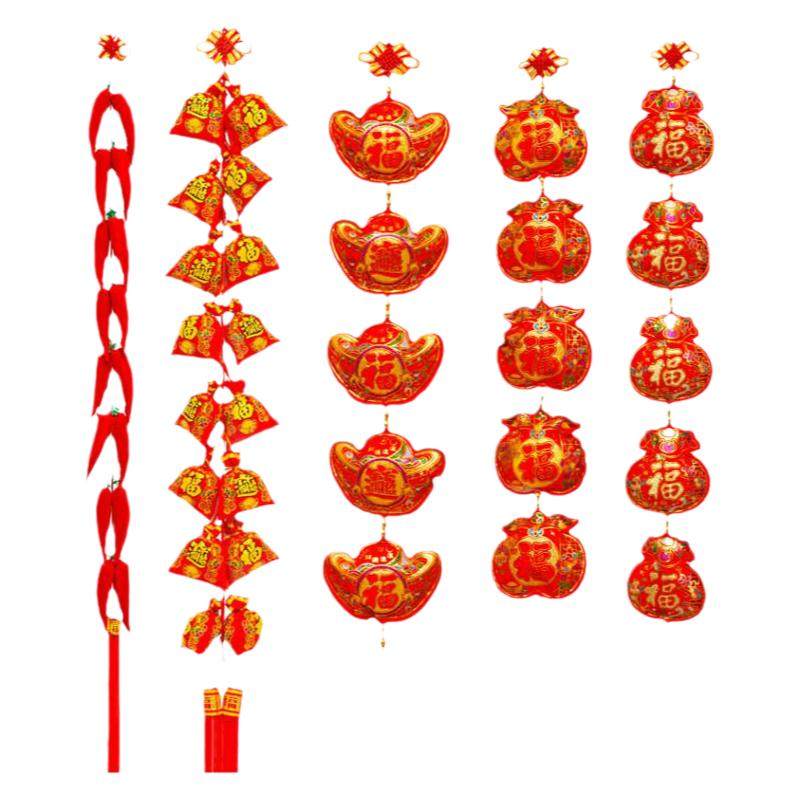 2026新年过年福字喜庆福串挂件春节装饰中国结辣椒串鞭炮墙上挂饰