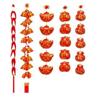 2026新年过年福字喜庆福串挂件春节装饰中国结辣椒串鞭炮墙上挂饰