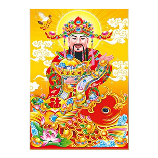 2026新款5d钻石财神爷发财招财贴钻十字绣满钻钻石画客厅玄关走廊