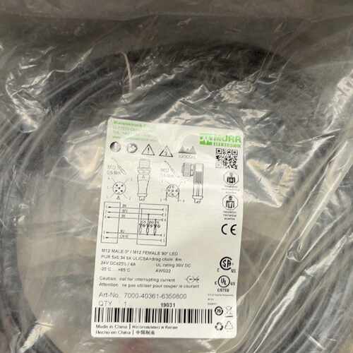 议价MURR连接线