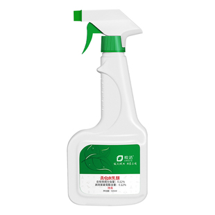 胺菊酯喷雾除虫氯菊酯菊酯类杀虫剂家用室内非无毒高效氯氰菊酯录