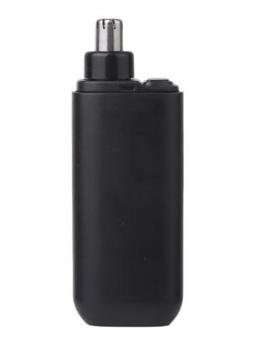 电动鼻毛修剪器男士充电式