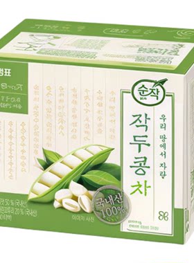 茶包生姜南瓜红豆中式养生水韩国