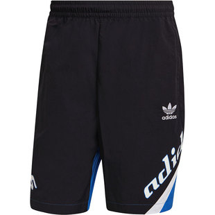 Adidas/阿迪达斯正品男子夏季健身训练运动短裤 HA4739