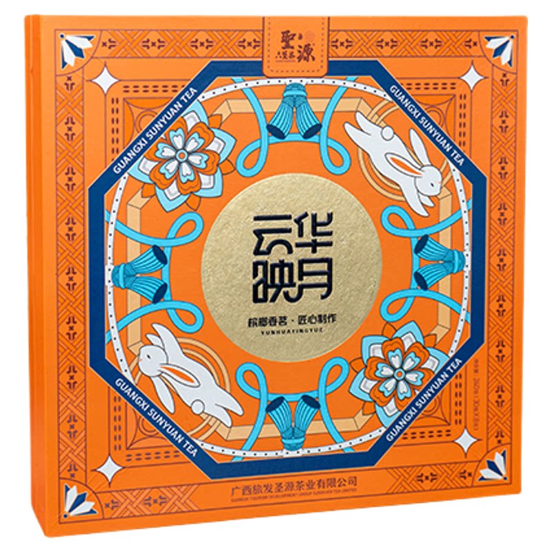 云华映月陈香型六堡茶核心产区