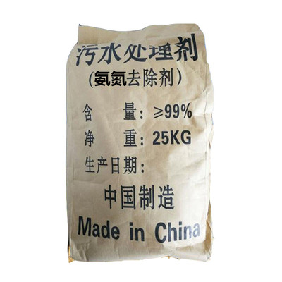 氨氮去除除磷剂去除剂降解剂消毒牲畜粪除臭污水处理降解消除脱色