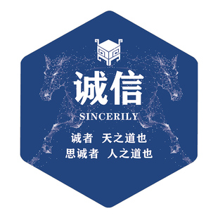 办公室标语公司装饰会议室励志背景墙车间走廊文化墙企业文化挂画