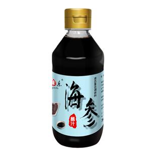 享味乐即食海参专用调味汁酱油酱汁鲍鱼刺参调料汁海鲜汁佐料蘸料