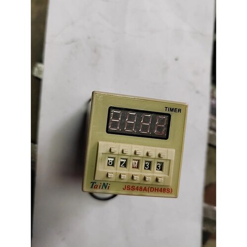 询价下单双设定循环延时数显时间继电器 DH48A（DH48S）