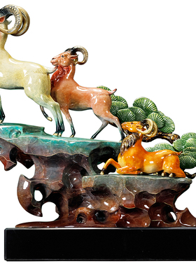 中式玄关三羊开泰摆件开业礼品