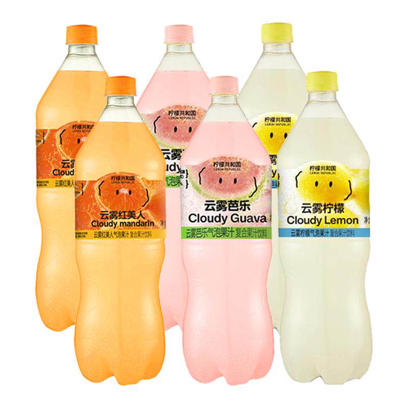 柠檬共和国云雾柠檬芭乐气泡水复合果汁饮料大瓶装1.25L清爽解腻