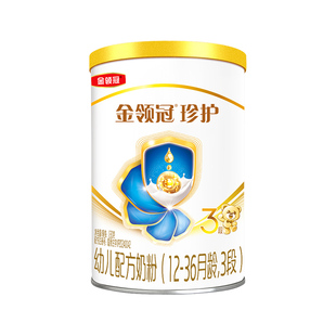 新客试喝-伊利金领冠珍护3段130克婴幼儿牛奶粉12-36个月试用装