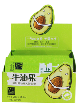牛油果舒缓卸妆棉大尺寸32片