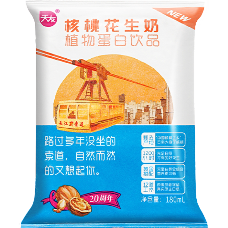 //img.alicdn.com/bao/uploaded/O1CN01ebHSbU1N0FcM1X35m_!!6000000001507-2-yinhe.png