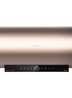 格兰仕3300W安全升级电热水器