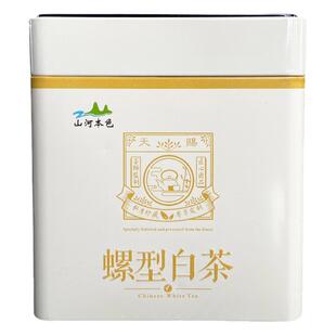 明前特级螺型白茶2025新茶高山松阳香茶茶叶250g安吉茶树手工绿茶