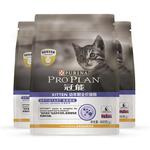 冠能幼猫猫粮 幼猫粮4到12月猫粮离乳全价增肥幼猫专用粮1.2/7kg