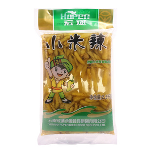 云南特产宏斌泡椒小米辣家用泡菜泡辣椒野山椒水凤爪小米椒商用