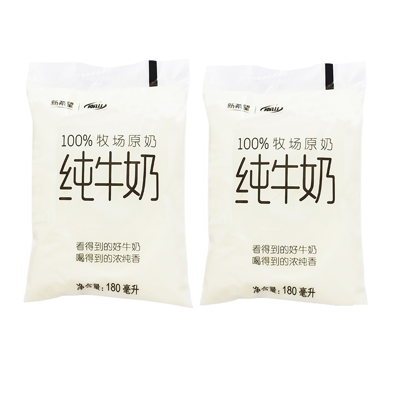 新希望南山纯牛奶180mlx12袋装整箱儿童早餐奶