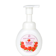 台湾绮缘氨基酸玫瑰精油洁面乳