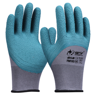 星宇手套劳保正品轮胎胶橡胶耐磨工作防滑工地专用耐磨王干活胶皮