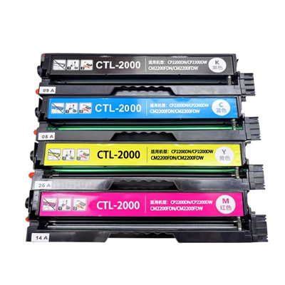 名芯奔图CTL-2000硒鼓适用奔图 CP2200DN CP2200DW彩色激光打印机碳粉盒CM2200FDN CM2200FDW硒鼓