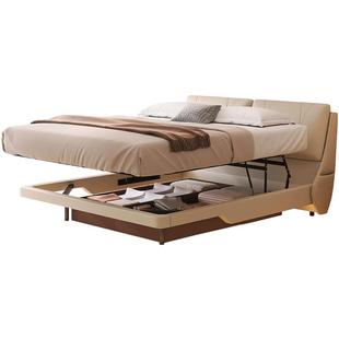 【李佳琦旅游出行专场】慕思真皮床现代简约床主卧悬浮