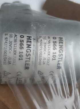 议价hengstler亨士乐伺服编码器AC58/1212EK.720LZ   0566101全新