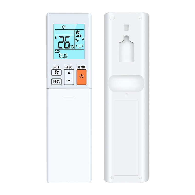 鸿欣达适用于MSZ-RY12VA遥控器