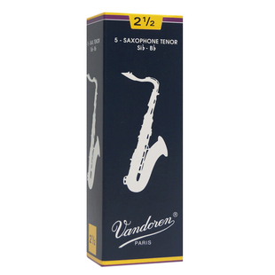 法国 Vandoren 弯德林 蓝盒 古典 降b 次中音 萨克斯 哨片 5片装