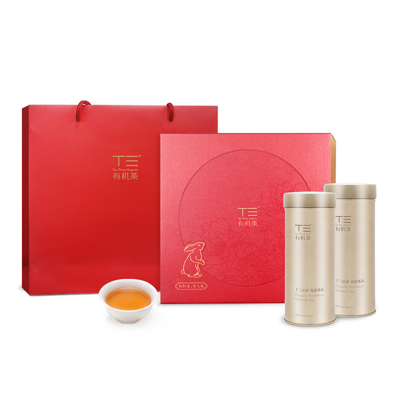 T三一级免洗高香耐泡有机红茶中秋圆满茶礼高档茶叶礼盒