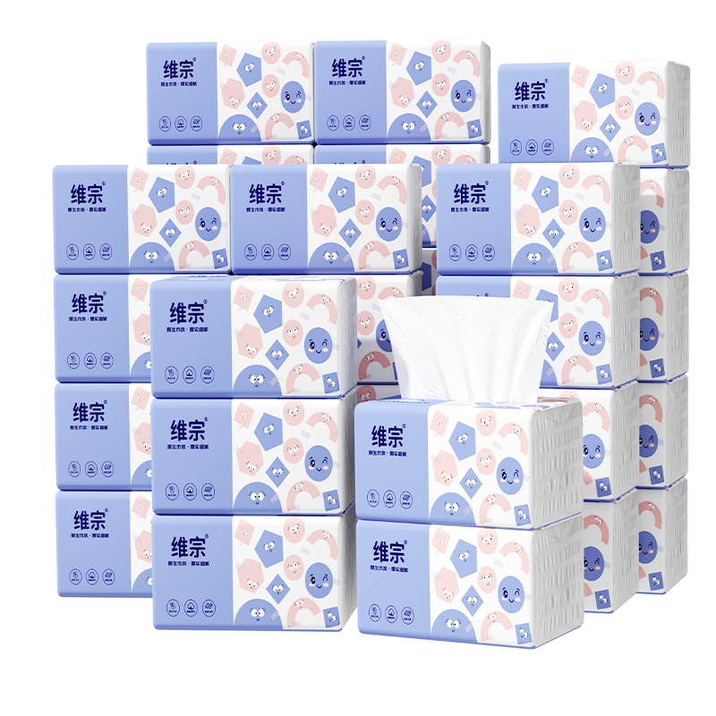 【拍2包得3包】大包纸巾抽纸原木餐巾纸家用实惠装卫生纸面巾纸