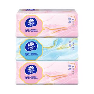 维达雅致抽纸XS码3层100抽30包整箱批卫生纸巾家用实惠装擦手纸抽