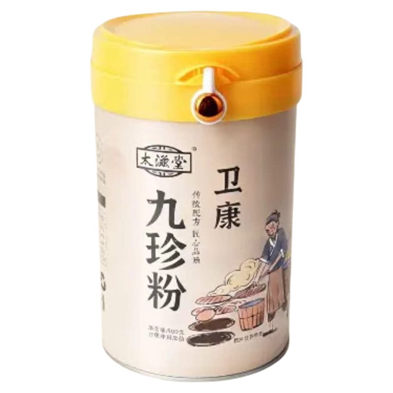 太滋堂九珍粉山药粉升级