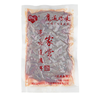 七夕情十堰特产郧西风干魔芋丝香辣解馋零食素毛肚即食大包装商用
