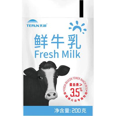 生产日期：3月1日 天润巴氏鲜奶低温鲜牛乳纯牛奶袋装200g