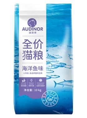 雷米高猫粮20斤鱼肉味全猫通用型
