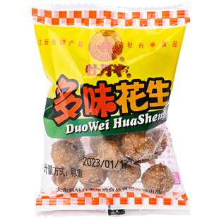 牡丹亭多味花生小包装500g散装炒货零食小吃 花生仁江西大余特产