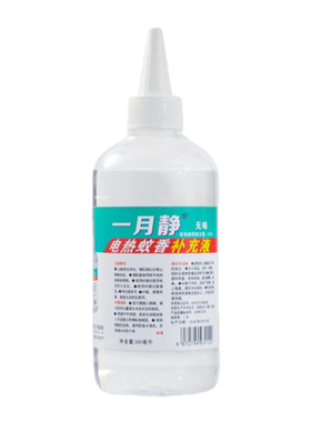 电热蚊香液补充液大瓶正品无味