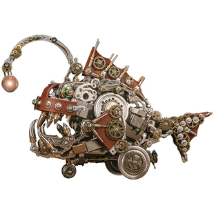 机械党灯笼鱼金属拼装国创机甲模型蒸汽朋克立体拼图成人解压玩具