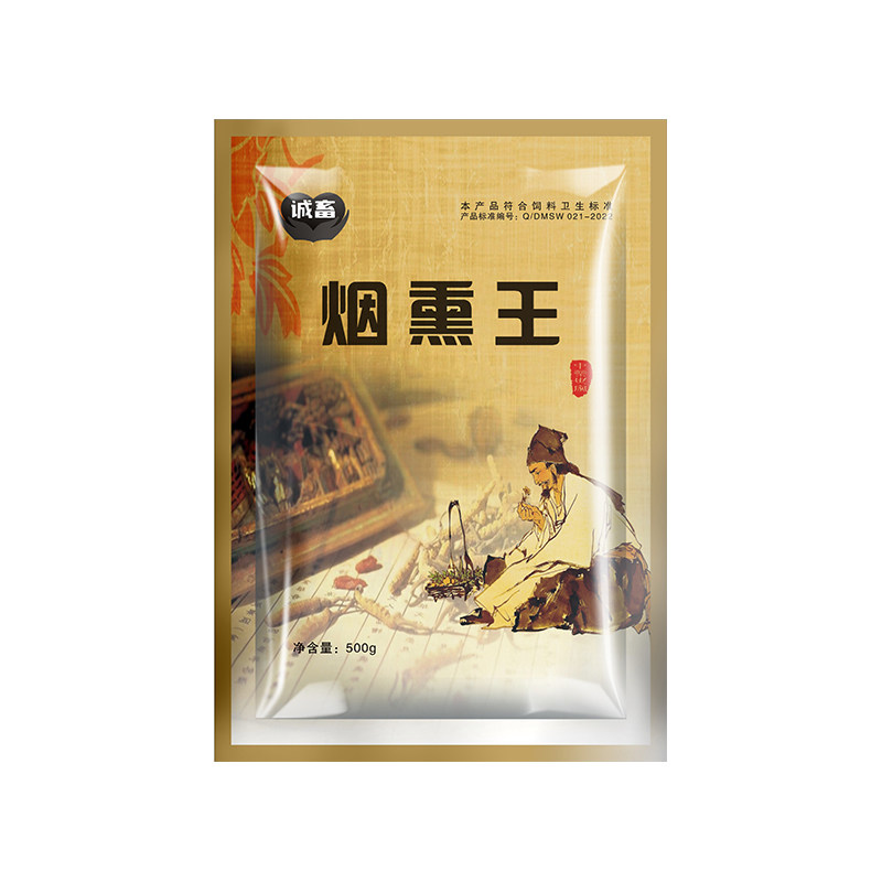 烟熏消毒粉孕畜可用养殖场消毒粉
