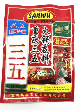三五火锅底料300g四川